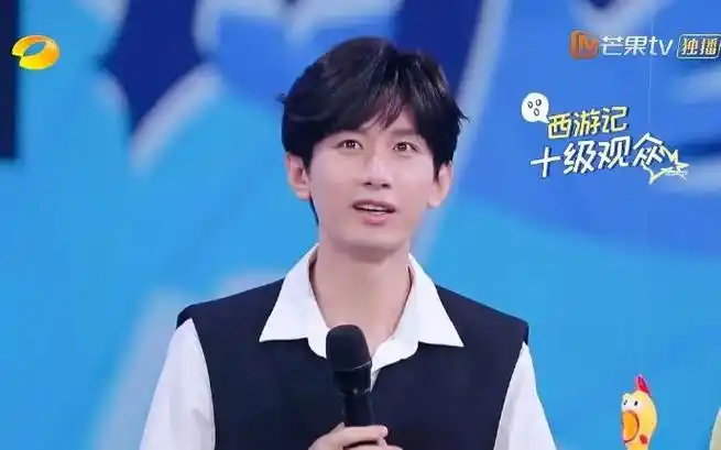 成毅快乐大本营##被成毅笑死