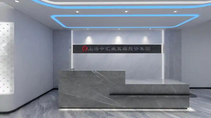 现代科技展厅前台 - 效果图交流区-建e室内设计网