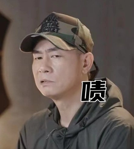 《披荆斩棘的哥哥》全员喜剧人,大湾区哥哥集体吐槽陈小春