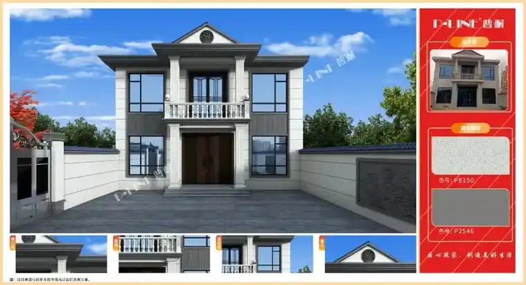 外墙仿石漆 #乡村建筑设计效果图 #eps线条 大家好!我 - 抖音