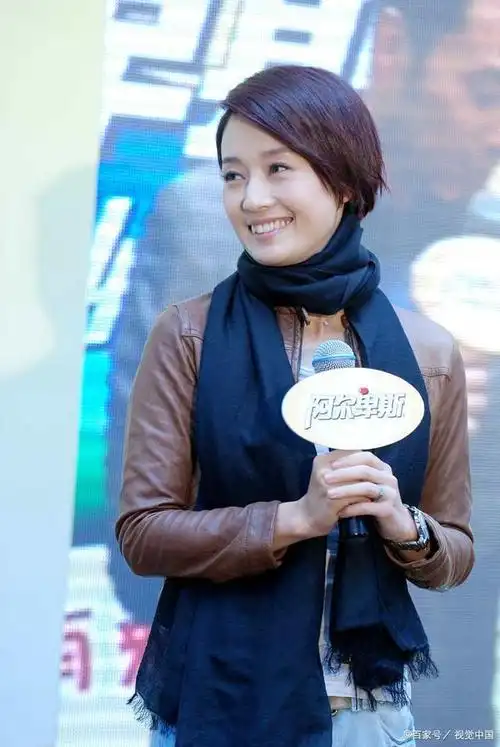 文章和马伊琍,离婚4年后,两人天差地别