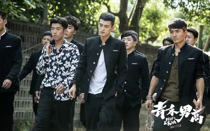 电影《青禾男高》剧照高清桌面壁纸