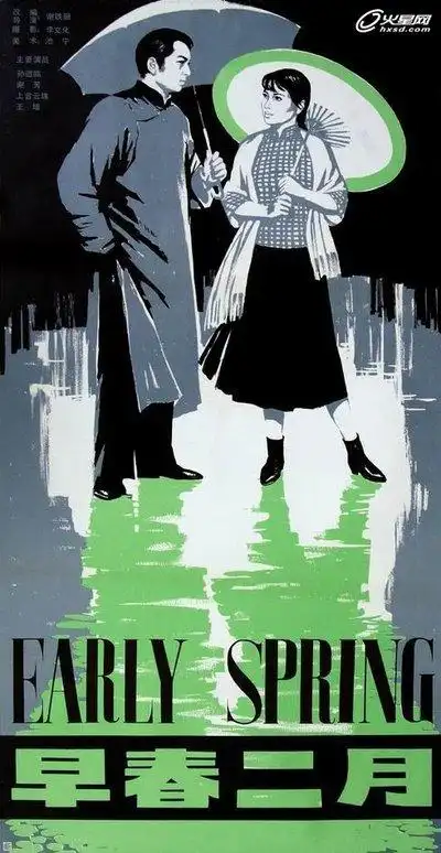 即将消失的艺术 手绘电影海报的前世今生