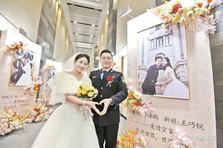 他们,终于结婚了! 撒贝宁主持婚礼
