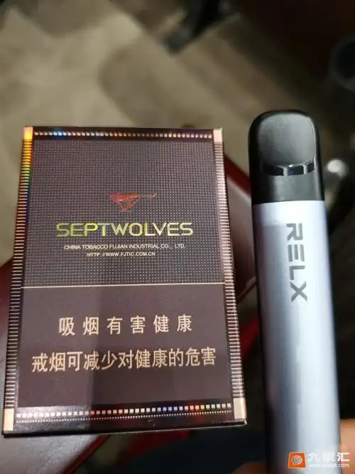 七匹狼(大通仙)相册 2274_90985