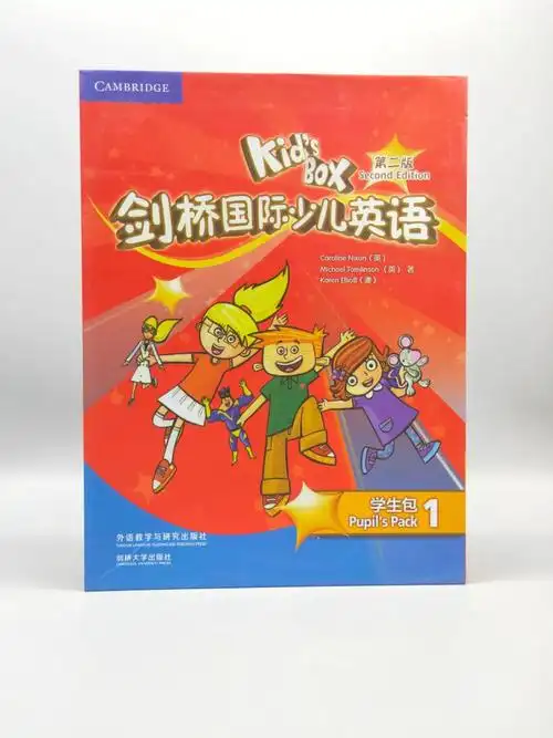 点读版剑桥国际少儿英语第二版学生包12
