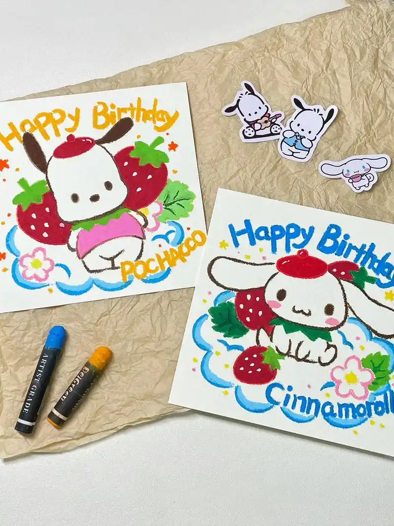 三丽鸥生日头像第二弹98帕恰狗&玉桂狗.