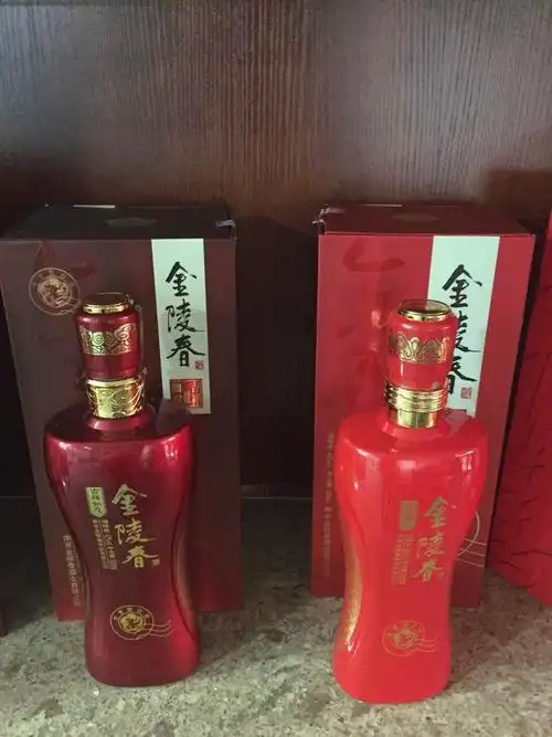 金陵春酒-金陵春酒-金陵春酒-宝鸡市渭滨区众彩商贸行