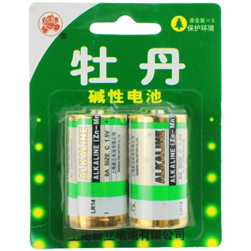 【用户实话】牡丹2号2节碱性lr14面包超人电池买了后悔?