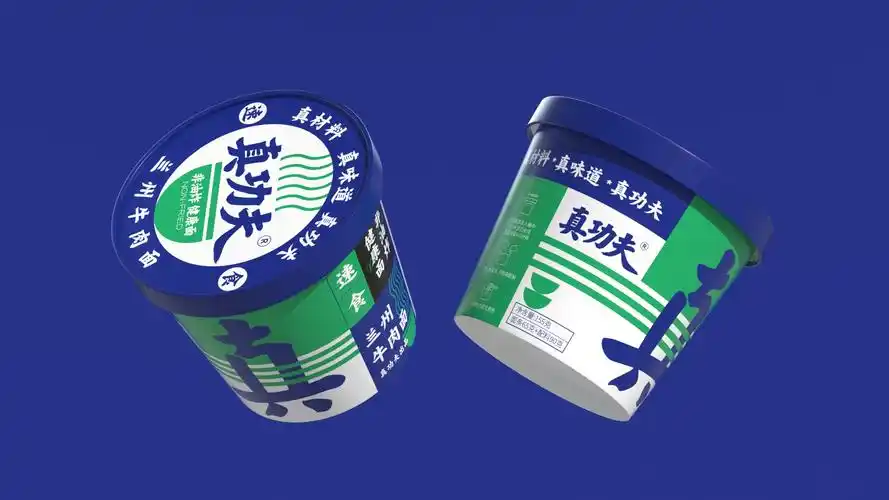 橙象设计-真功夫速食系列包装-包装设计