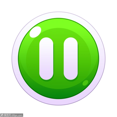 暂停按钮装饰功能图片