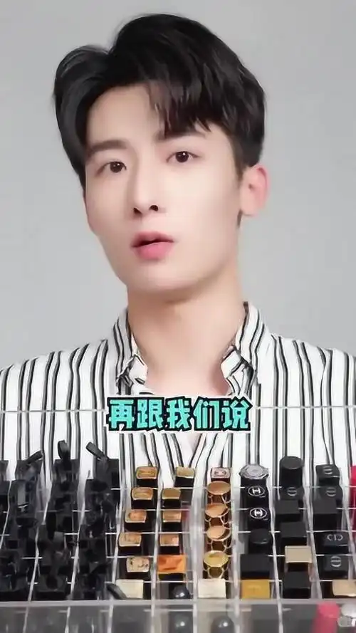 所以拜托谁来把他们带走wuli米言wuli东池wuli小辉