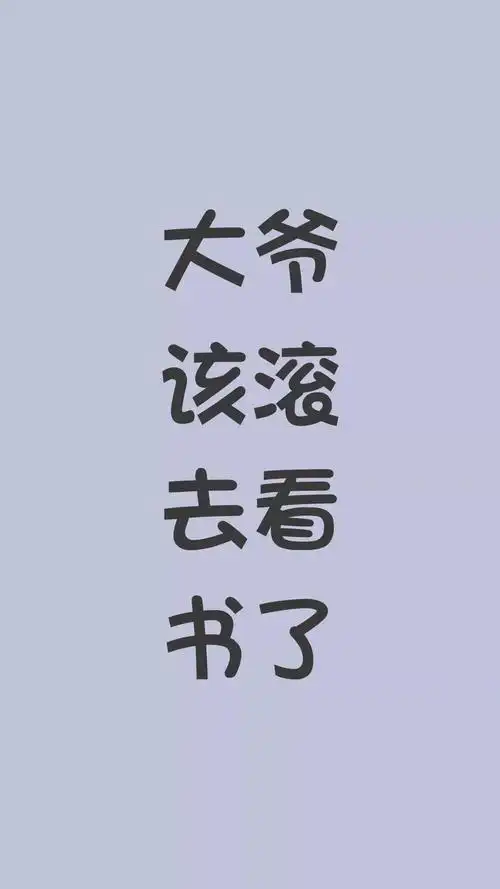 手机壁纸_唯美其他手机壁纸_我要个性网