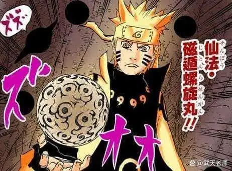 《火影忍者》中早期复杂的忍术结印为何到后期都变成声控了