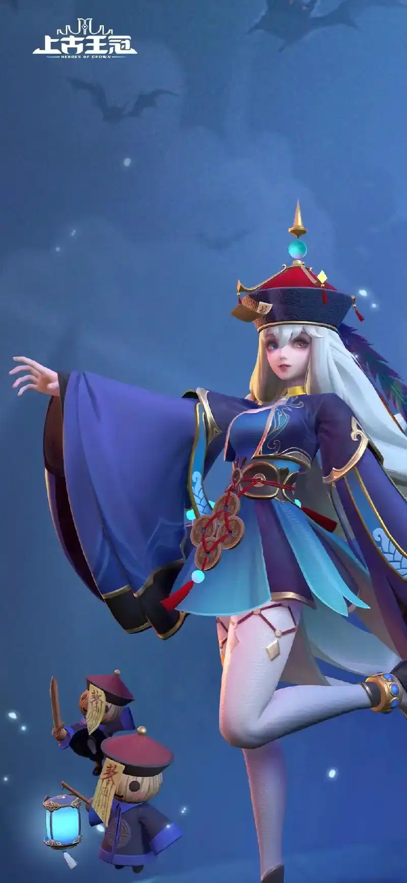 上古王冠 #手机壁纸 今天给大家奉上美美的游戏壁纸,另,今 - 抖音