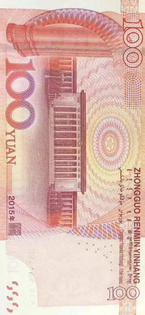 money手机壁纸祝你2022富一年