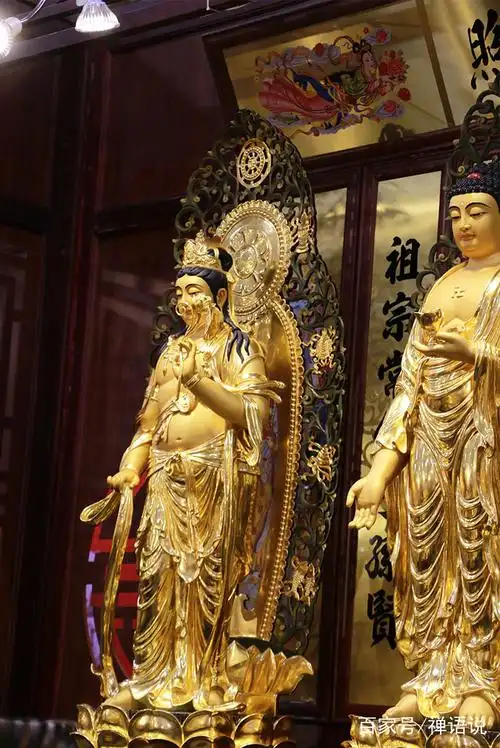 西方三圣 法相金身 佛光普照 清净慈悲 庄严摄受 虔敬礼赞佛菩萨