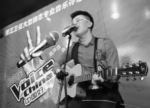 《中国好声音》第二季导演组来我省面试学员(组图)