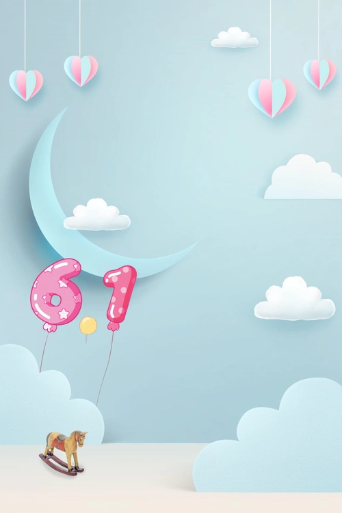 61乐翻天玩转六一背景