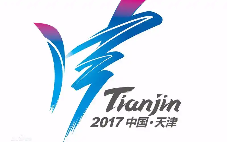 第十三届全运会开幕式