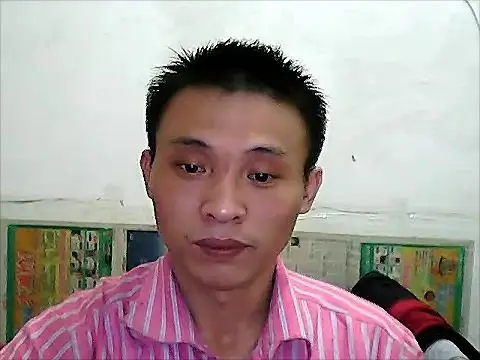 姚亮资料照片_福建厦门征婚交友_珍爱网