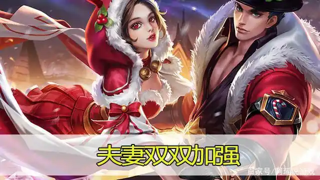 王者荣耀:情人节吕布貂蝉同时加强,坦边时代即将被终结?