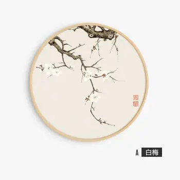 沙发背景墙餐厅新中式客厅圆形装饰画中式玄关禅意中国风挂画壁画 a