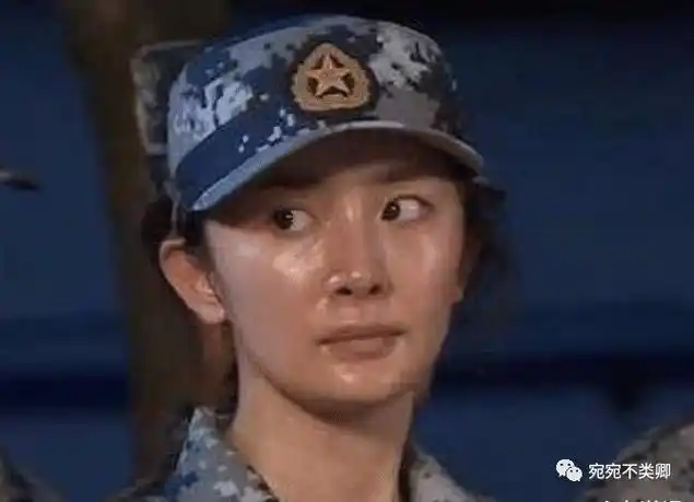 杨幂最想删除的丑照,太尴尬了……网友:辣得眼睛疼