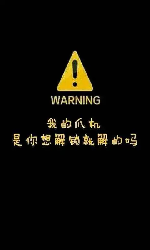 480_800竖版 竖屏