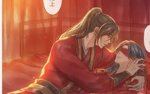 【2019.7.31燃晚大婚】.