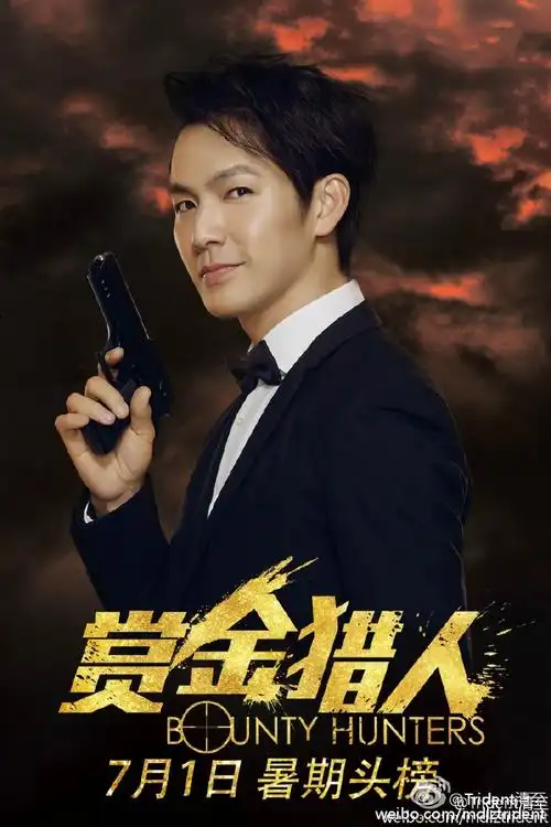 小哇百变霸屏月 清至请你去观影#清至男神钟汉良演技开挂,霸屏七月