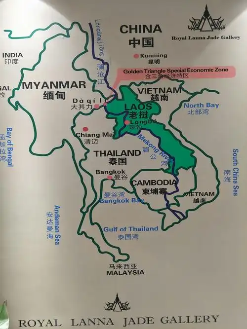 小城故事多清迈清莱游 2018.9.13一9.18,六天行