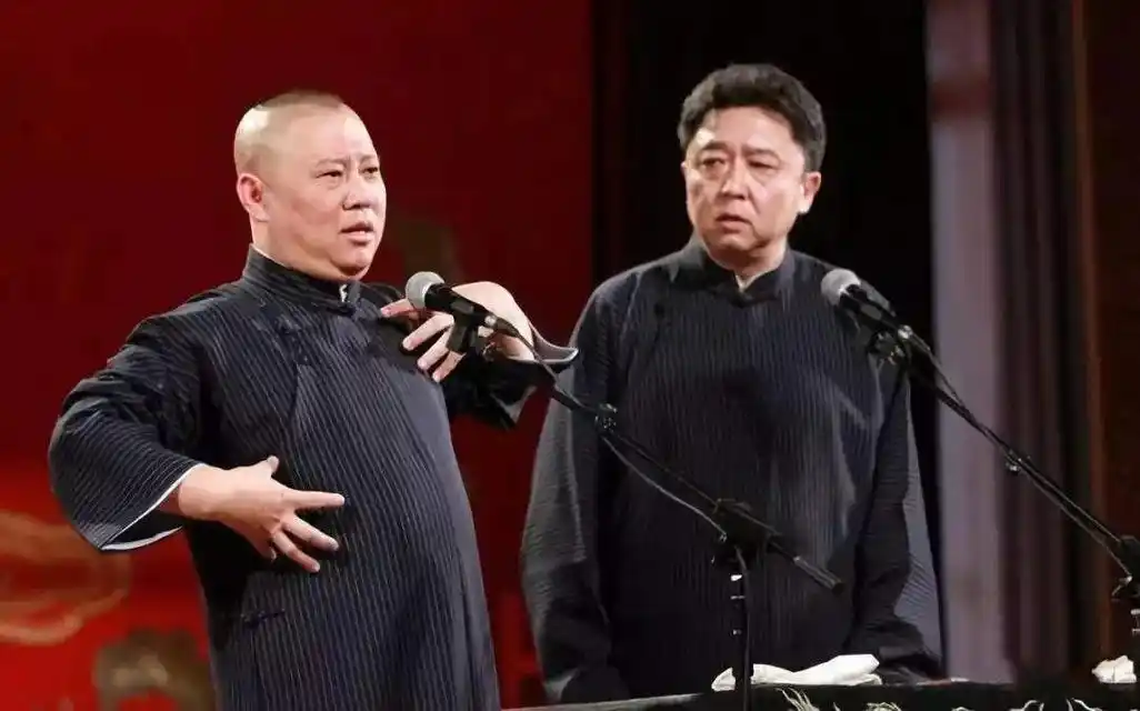 2019郭德纲于谦上海相声专场订票方式及购票网址