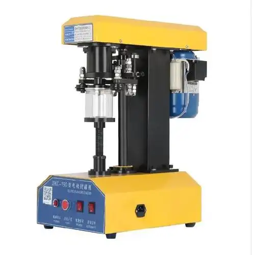 加高型实用.压瓶盖机酒瓶通用锁鲜盒旋盖机纸罐pet塑料罐封口机