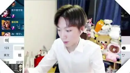 孤影在直播中首次真人出镜, 网友们都说帅呆了