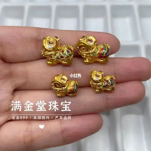 喜狮03足金999国潮绣球小狮子手串