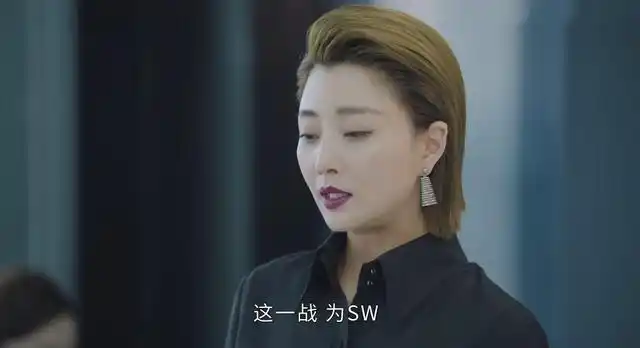 在舒总眼中,方静才是算无遗策的人,林睿屡屡在关键