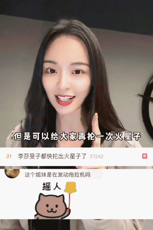 2023》一公《problem》组帅气抡胳膊这段舞蹈被网友说快抡出火星子了