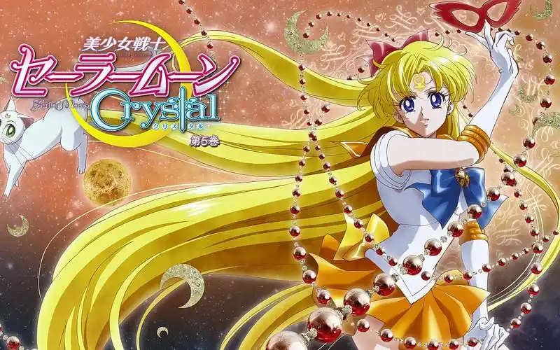 美少女战士水手金星sailorvenus变身招式整合