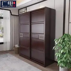 新中式拉门衣柜禅意