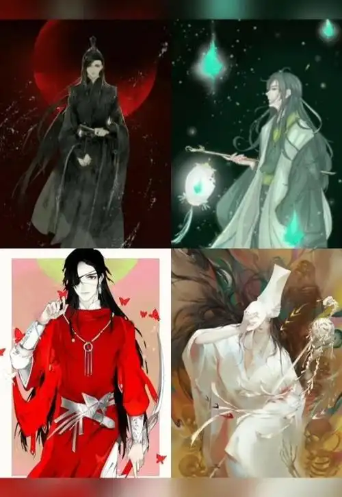 《天官赐福》的人都知道,六界鬼道之中,有四大绝境鬼王,分别是白无相