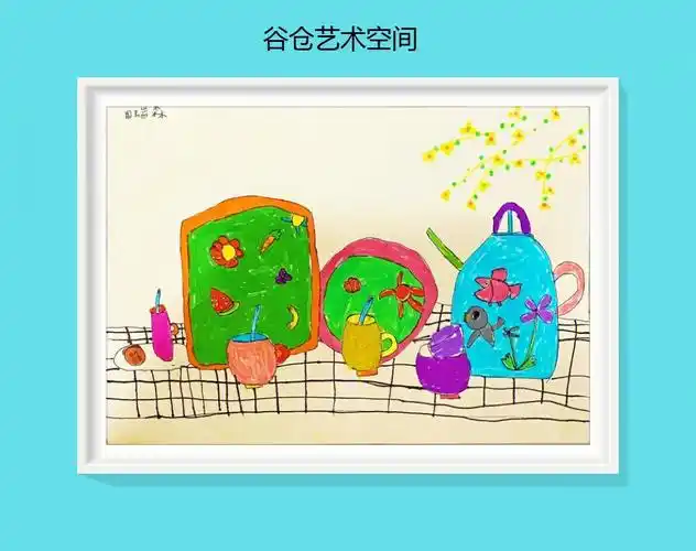 均衡构图能力和对复杂花纹图案的把控能力有所提升哦～#儿童创意美术