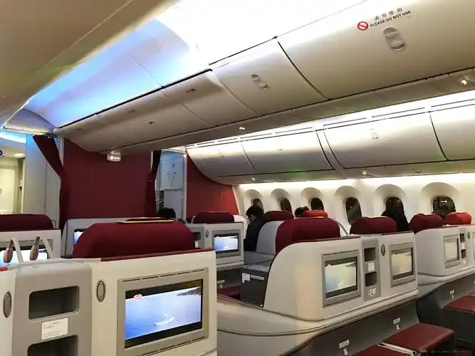 魔都帝都往返小记 by 海南航空789&738公务舱