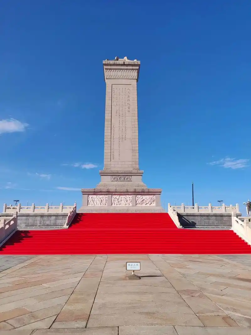 27日下午的人民英雄纪念碑,中央电视台准备 30日烈士日祭奠 - 抖音