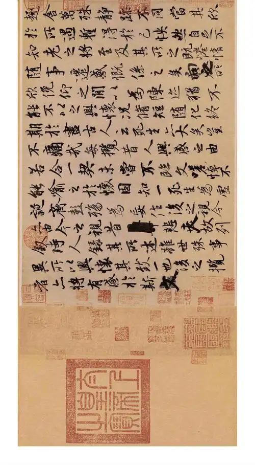 干货——学习兰亭序必备(附示范视频)_王羲之