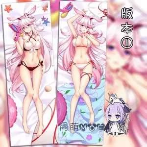 崩坏学园3 崩坏3rd 八重樱 泳装双层动漫等身抱枕 2wt抱枕套