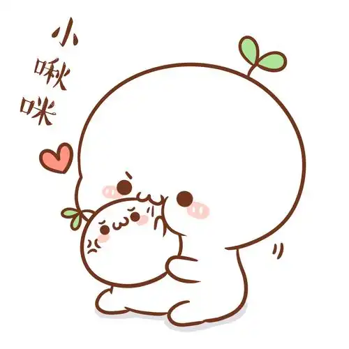 颜团子简笔画 长草颜团子简笔画