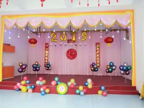 恒大阳光幼儿园大四班元旦文艺汇演