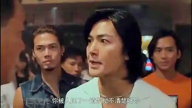 香港电影|港台片|古惑仔电影系列_网易视频