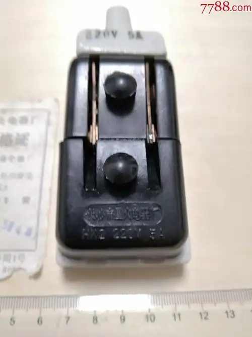 1993年,长沙市星火电器厂,开启式负荷开关一个,老式开关,怀旧收藏